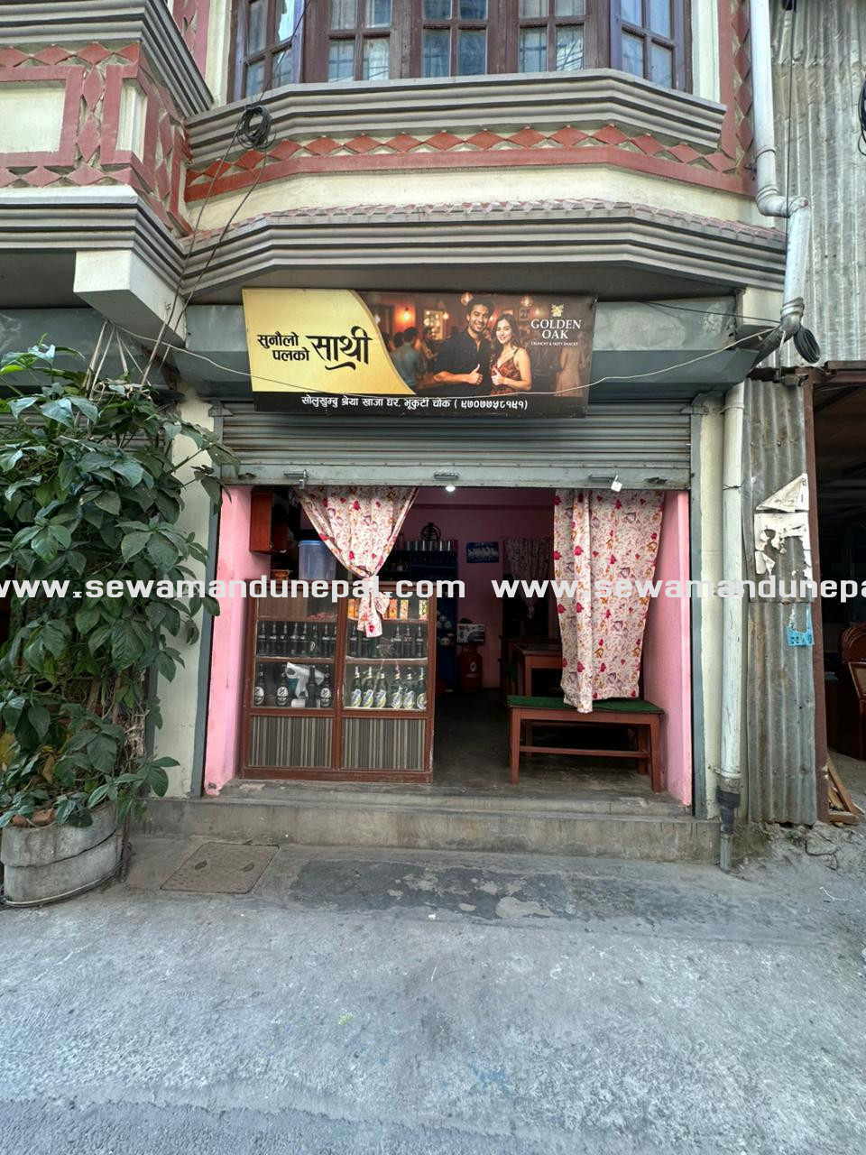 hotel on sale at kapan Bhrikuti chowk